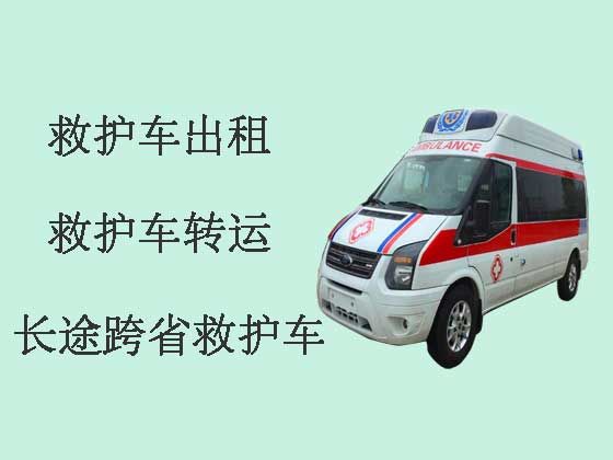 甘南藏族自治州救护车出租跨省转运